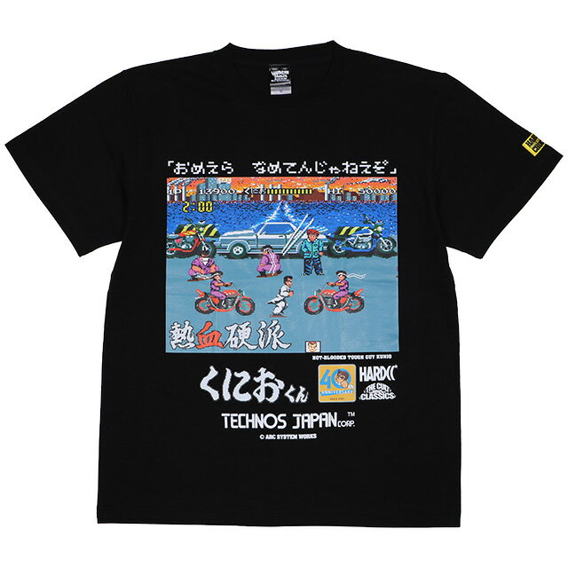 Rakuten - (ハードコアチョコレート) HARDCORE CHOCOLATE 熱血硬派くにおくん (ブラック)(SS:TEE)(T-2753AP-BK) Tシャツ 半袖 ゲーム テクノスジャパン 国内正規品