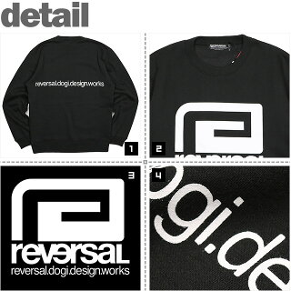 REVERSAL(リバーサル)