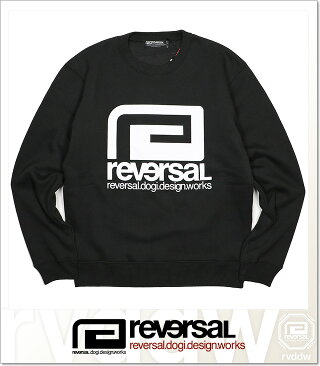 REVERSAL(リバーサル)