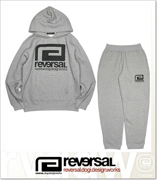 REVERSAL(リバーサル)