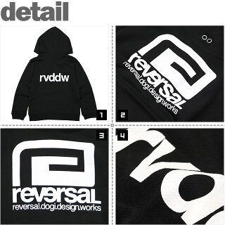 REVERSAL(リバーサル)