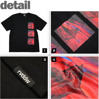 REVERSAL(リバーサル)