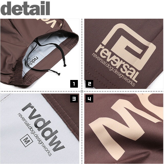 (リバーサル) reversal rvddw FIGHT SHORTS BROWN (SS:PANTS)(rvbs056-BR) ボトムス ショートパンツ ファイトショーツ ブラウン 国内正規品 3