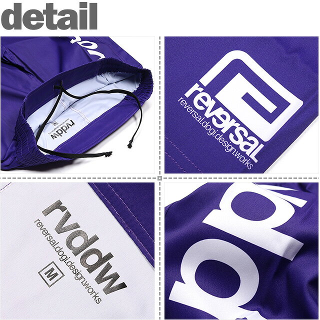 (リバーサル) reversal rvddw FIGHT SHORTS PURPLE (SS:PANTS)(rvbs056-PU) ボトム...