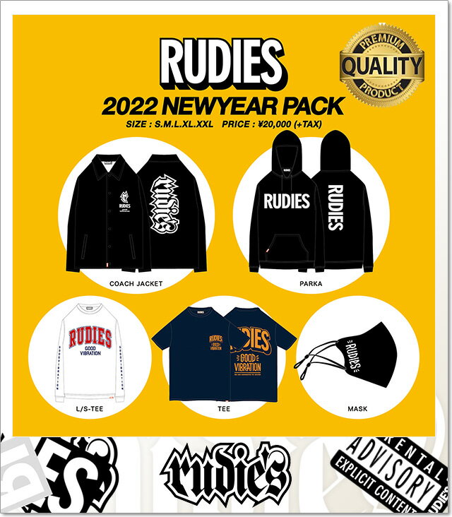 (ルーディーズ) RUDIE'S 2022 NEWYEAR PACK (HAPPY PACK)(2022NP-AS) 2022年 福袋 コーチジャケット パーカー ロンT Tシャツ マスク 国内正規品