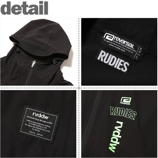 (ルーディーズ) RUDIE'S x rvddw 2025 4WAY MOUNTAIN PARKA (JACKET)(86608-BK×GE) ジャケット マウンテンパーカ ナイロン リバーサル コラボモデル 着用モデル AKIRA 彰 UVERworld ウーバーワールド 国内正規品