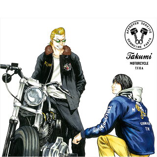 楽天市場 クローズ ワースト Crows Worst 鈴蘭 Skull Works 坊屋春道 スピードマスターn 1デッキジャケット Jacket Rcw 1301 Bk 坊屋春道 藤代拓海着用モデル4 ジャケット アウター 国内正規品 Level6 楽天市場 クローズ ワースト Crows Worst 鈴蘭 Skull Works 坊屋春道 スピードマスターn 1デッキジャケット Jacket Rcw 1301 Bk 坊屋春道 藤代拓海着用モデル4 ジャケット アウター 国内正規品 Level6