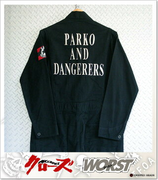 CROWS(クローズ)×WORST(ワースト)