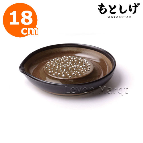乐天商城 - おろし器 大 φ18cm 黒 もとしげ【陶器/おろし皿】