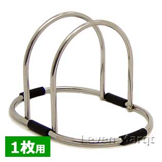 まな板スタンド 1枚用【まな板立て/まな板ラック/俎板置き】