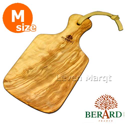 ベラール BERARD カッティングボード オリーブ M【まな板/木製/プレゼント】