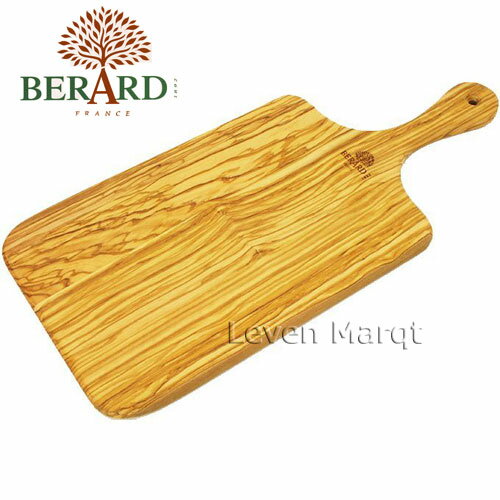 ベラール BERARDカッティングボード ハンドル付き 45cm オリーブ【まな板/フランス/木製】