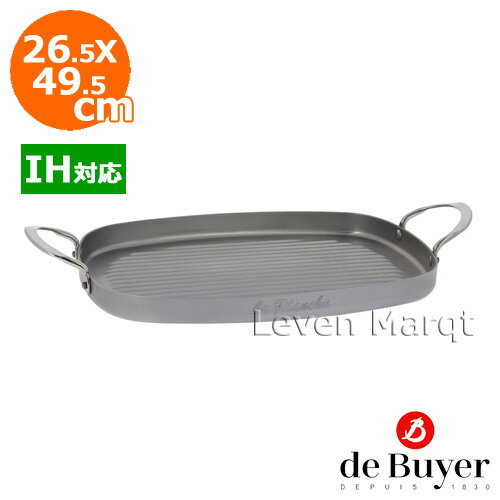 樂天商城 - de Buyer デバイヤー 鉄両手グリルパン ミネラルビーシリーズ 【ステーキ/熱伝導/業務用】
