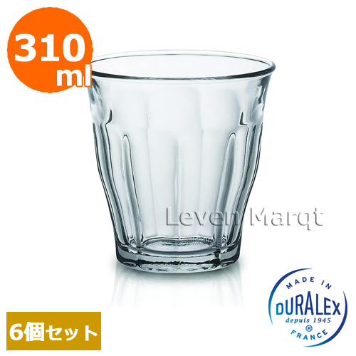 ピカルディ タンブラー 310ml (6個セット) デュラレックス DURALEX 【コップ/グラス/カフェ】