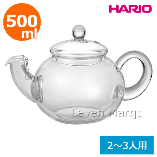 ハリオ HARIO ジャンピングティーポット 2～3人用 500ml 【ティーポット/茶こし付/丸型形状】