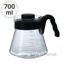 ハリオ HARIO V60 コーヒーサーバー 700ml【ドリップ/液だれ/電子レンジ】