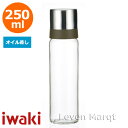 イワキ iwaki オイル差し 250ml【耐熱ガラス/保存容器/調味料入れ】