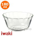 イワキ iwaki カスタードカップ 180cc KBT463N【ガラス製/耐熱ガラス/ボール】