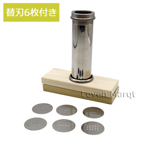 小田巻 18-8 替刃6枚付【製菓用品/日本料理道具/厨房機器】
