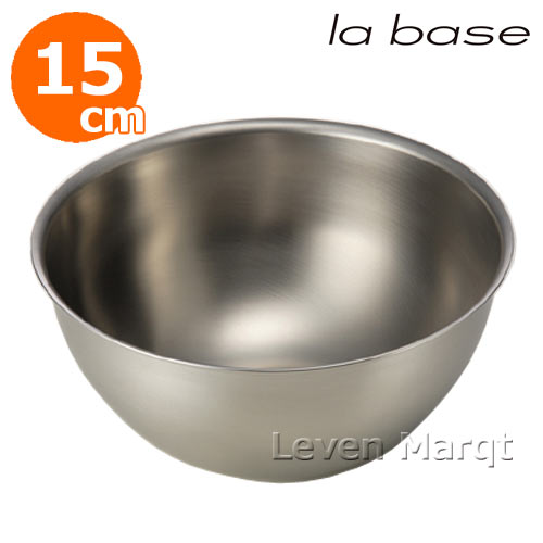 樂天商城 - ラバーゼ la base ボウル ステンレス 小 15cm【有元葉子/ボール/日本製】