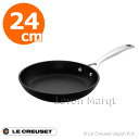 シャローフライパン 24cm TNS ルクルーゼ LE CREUSET【こびりつきにくい/フッ素加工/日本正規品】