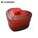 ルクルーゼ LE CREUSET ラムカン ダムール(フタ付き) チェリーレッド【ココット/保存容器/ハート型】