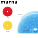 ポコ 取り替え用スポンジ マーナ MARNA 【台所スポンジ/食器用スポンジ/リフィール】