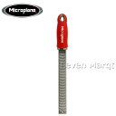 マイクロプレイン microplane プレミアムシリーズゼスターグレーター レッド【おろし器/卸し金/チーズ/チョコレート】
