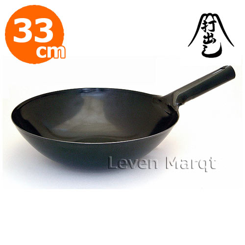 山田工業所 北京鍋 33cm 板厚1.2mm【中華鍋/打出し/鉄/業務用】