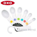 オクソー OXO メジャースプーン ホワイト 【計量スプーン/フック付き/スナップ式】