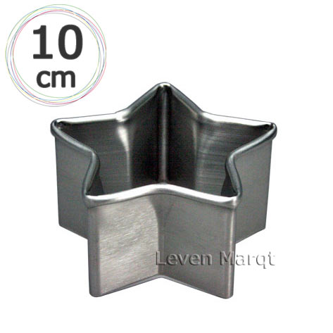 抜き型 星 φ10cm パティシエール【クッキー型/クッキーカッター/製菓用品】