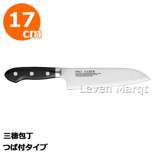 楽天市場】プロ セイバー 包丁の通販