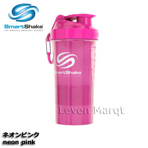 プロテインシェーカー Smartshake O2GO スマートシェイク 600ml ネオンピンク 【ドリンクボトル/プロテインボトル/シェイカー】