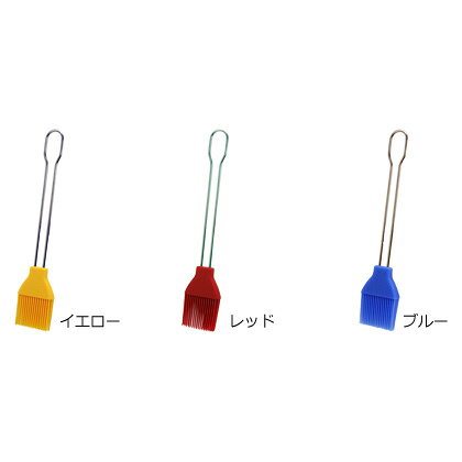 耐熱性 シリコンブラシ (選べる3色)【お菓子...の紹介画像2