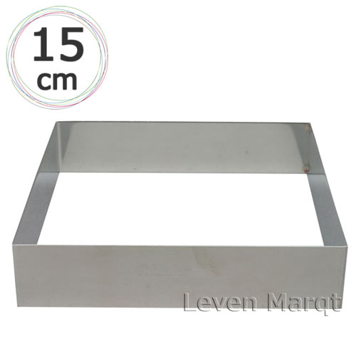 角セルクル 15cm角【セルクル/ケーキ焼き型/製菓用品】