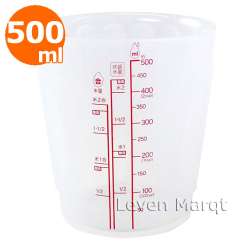 シリコンメジャーカップ 500cc クリア VIV ヴィヴ【計量カップ/調理道具/キッチン用品】