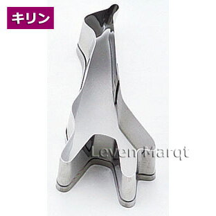 乐天商城 - キリン クッキー型【抜型/型/製菓用品】