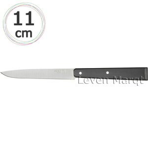 プロテーブルナイフシリーズNo.125ボナペティBonAppetitオピネルOPINEL【テーブルナイフ/カトラリー/業務用】【RCP】