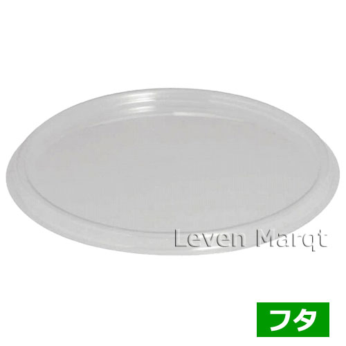 ソリア solia ミニボウル30ml用蓋 200枚入りクリア【テイクアウト用品/ケータリング用品/プラスチック容器】