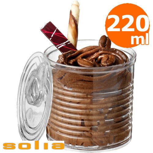 ソリア solia ミニカン 220ml クリア 100個【業務用/ケータリング/使い捨て食器】