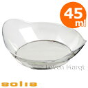 ソリア solia ラウンドディッシュ 45ml クリア 1000個【業務用/ケータリング/使い捨て食器】