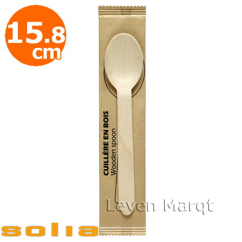 ソリア solia ウッドスプーン個装袋入り 50本入り 木製カトラリー エコシリーズ【ケータリング/使い捨..
