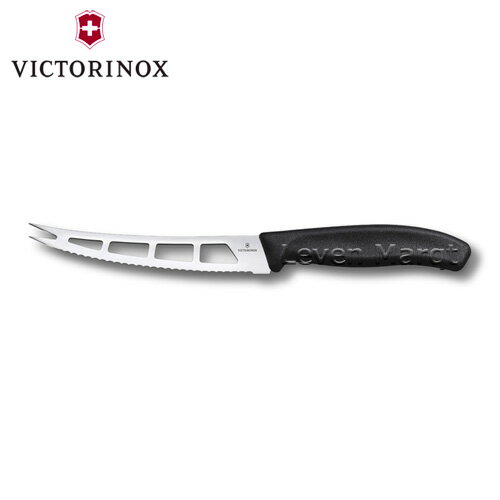 楽天リーベンマルクト楽天市場店ビクトリノックス VICTORINOX バター&クリームチーズナイフ【包丁/波刃/穴あきナイフ】