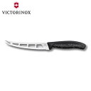 　VICTORINOX/ビクトリノックス 1884年、創業者カール・エルズナーは、故郷であるスイス・イーバッハに小さなワークショップを設立。 以後、125年以上にわたってスイスアーミーナイフの伝統を守りつつ、ライフスタイルをトータルに提案するブランドへと発展を遂げています。 ビクトリノックス VICTORINOX バター&クリームチーズナイフ 柔らかいバターやソフトチーズを切る時に便利なナイフです。 側面に穴が開いているので、切った後の食材がくっつきにくいです。 切った後は、フォーク状の先端で刺してお皿に乗せることができます。 人間工学に基づいたグリップは、切りにくい食材もスムーズにスライスすることができます。 刃は波刃です。 サイズ 刃渡り 13cm 全長 24cm×高さ2.4cm 重さ 約35g 材質 刃 ステンレススチール グリップ ポリプロピレン スイス製 食器洗浄機使用可能