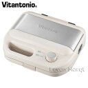 ビタントニオ Vitantonio ワッフル&ホットサンドベーカー VWH-600 アイボリー 【ワッフル/ホットサンド】