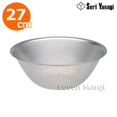柳宗理 Sori Yanagi パンチングストレーナー 27cm【ザル/ざる/調理器具】