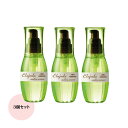【正規品・送料無料】ミルボン エルジューダ メロウセラム 120ml ×3本セット 洗い流さないヘアオイル やわらか質感 まとまり 美容室専売品 アウトバス
