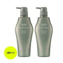 【お得2本セット&送料無料】資生堂 サブリミック フェンテフォルテ DS シャンプー 500mL|乾燥した頭皮用|うるおいを守ってやさしく洗浄・マイルドな清涼感
