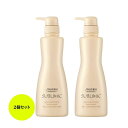 【お得2本セット・送料無料】資生堂 サブリミック アクアインテンシブ D トリートメント 500mL 乾燥した髪用 ダメージケア 美容室専売品
