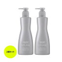 【2本セット】資生堂 サブリミック アデノバイタル ヘアトリートメント 500g|ハリ・コシ ボリュームケア ダメージ補修 サロン専売 送料無料